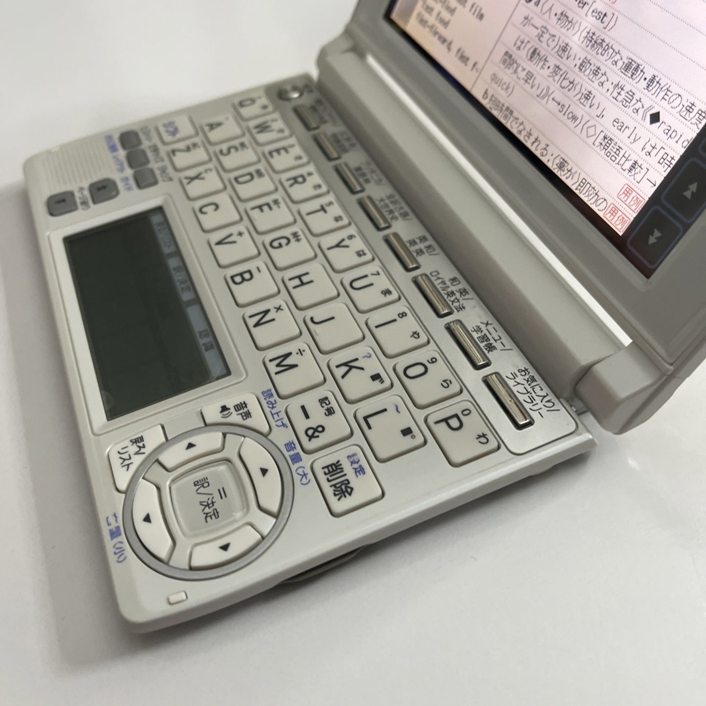 Casio EX-Word DataPlus 5 XD-A4800 Japanese English Electronic Dictionary White