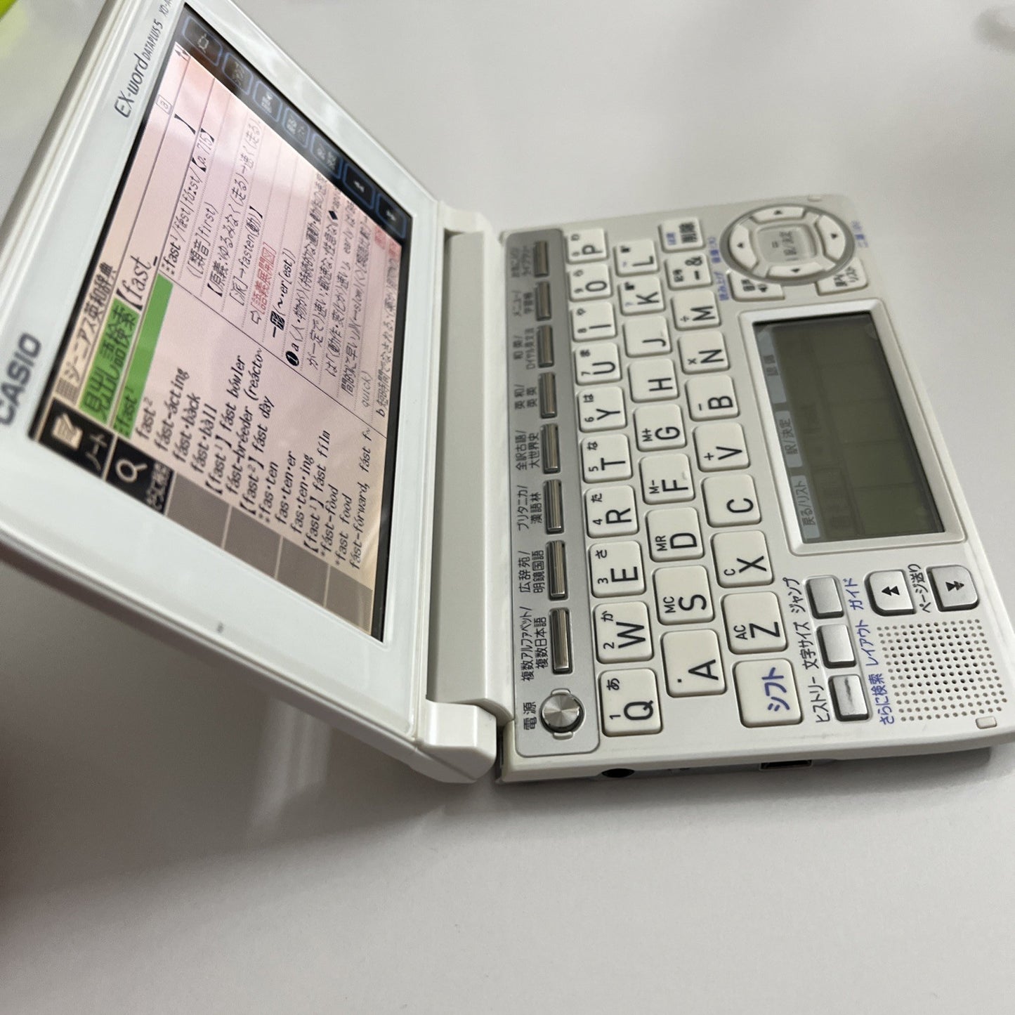 Casio EX-Word DataPlus 5 XD-A4800 Japanese English Electronic Dictionary White