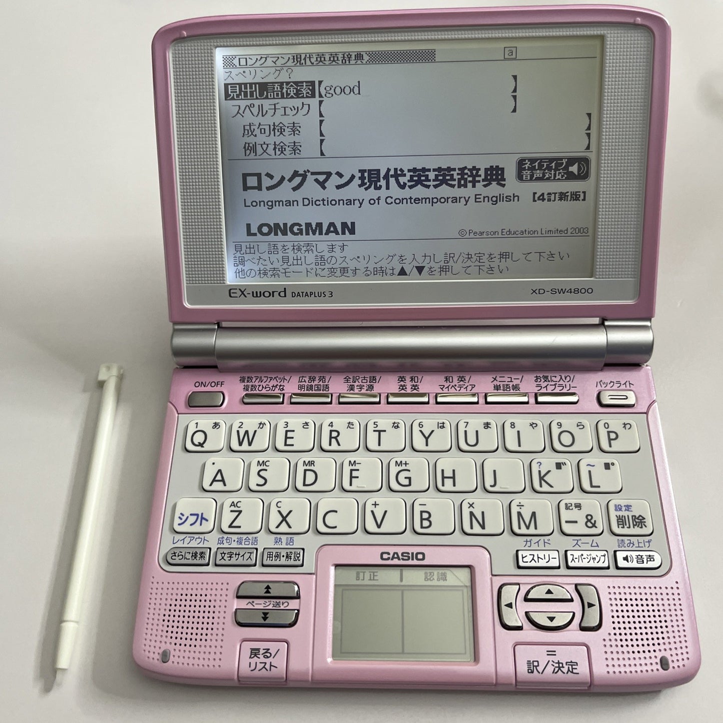 Casio EX-Word Dataplus 3 XD-SW4800 Japanese English Electronic Dictionary Pink