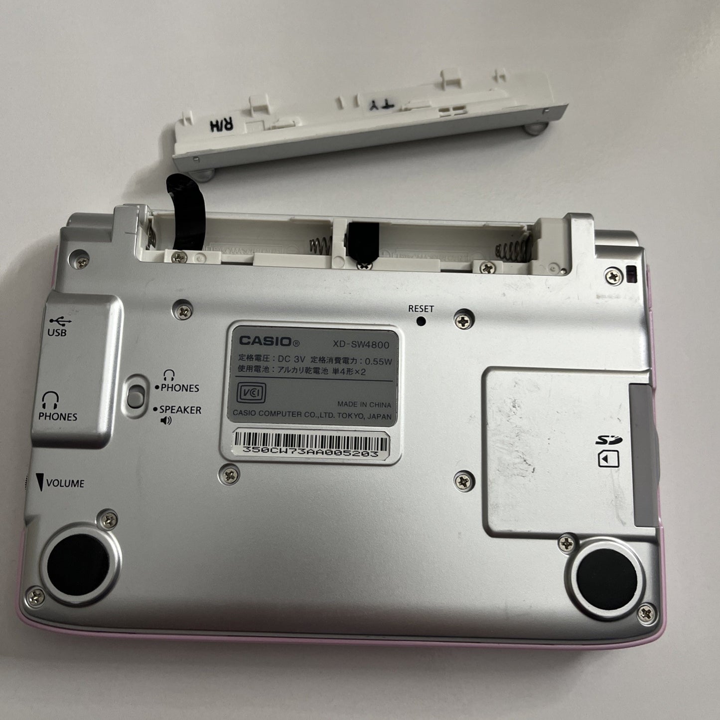 Casio EX-Word Dataplus 3 XD-SW4800 Japanese English Electronic Dictionary Pink