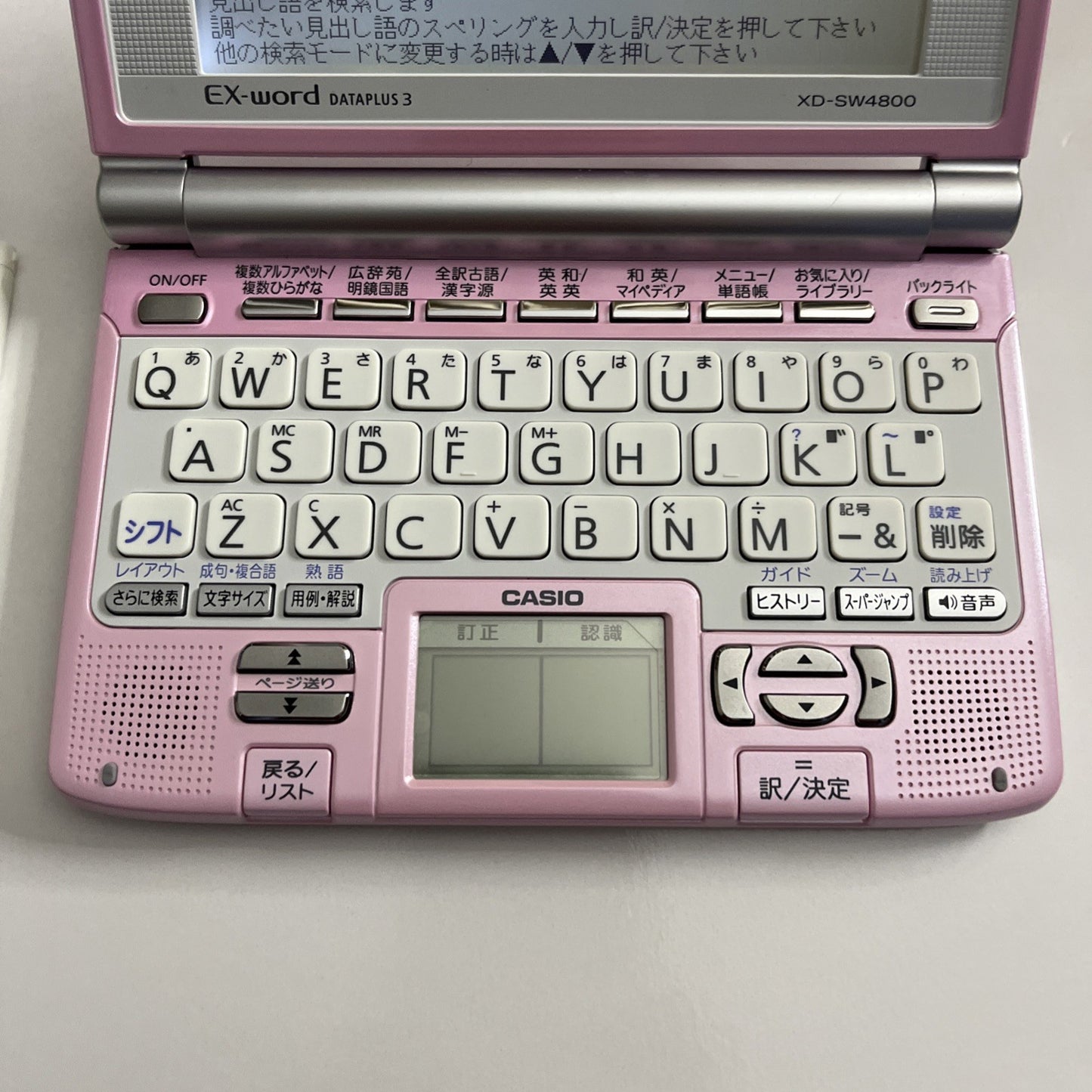 Casio EX-Word Dataplus 3 XD-SW4800 Japanese English Electronic Dictionary Pink