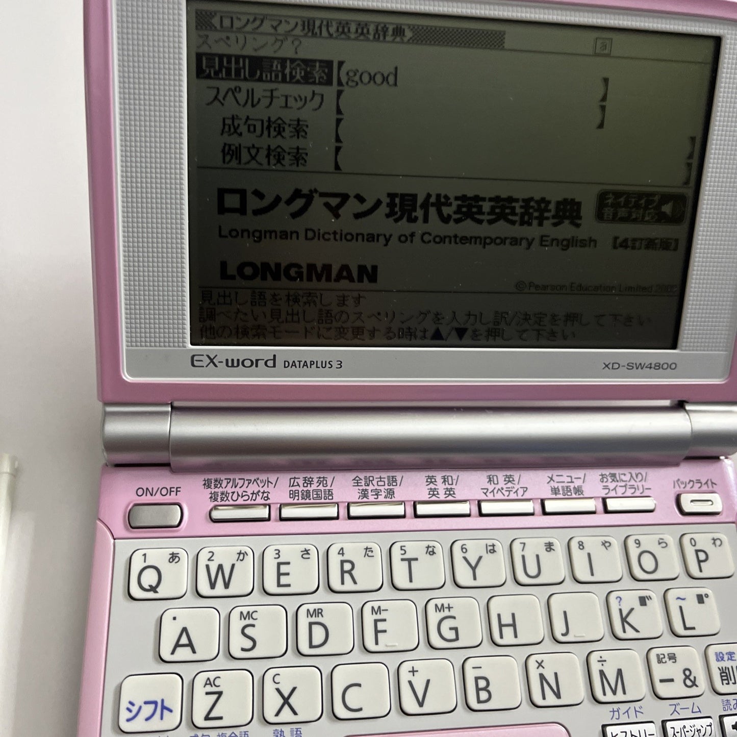 Casio EX-Word Dataplus 3 XD-SW4800 Japanese English Electronic Dictionary Pink