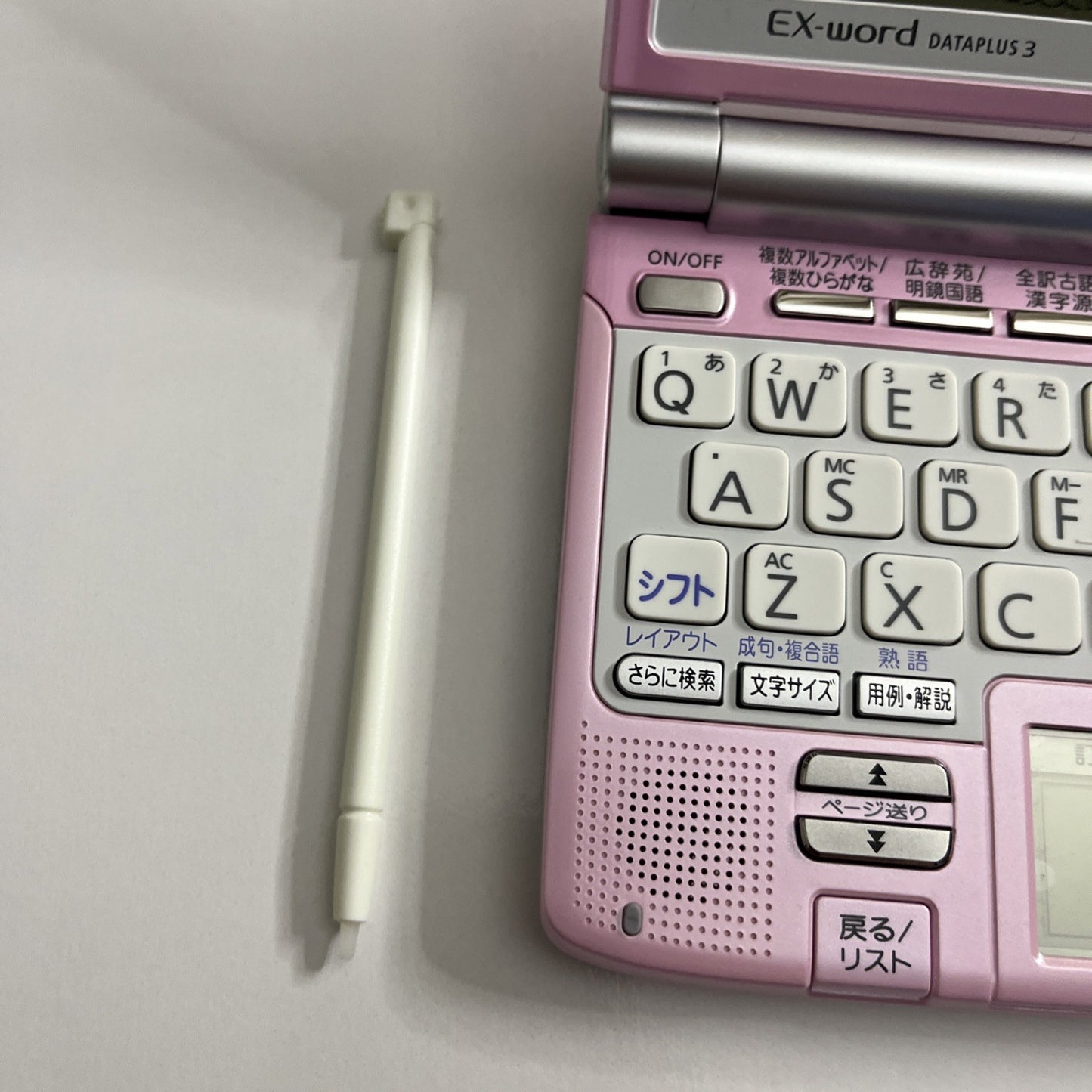 Casio EX-Word Dataplus 3 XD-SW4800 Japanese English Electronic Dictionary Pink