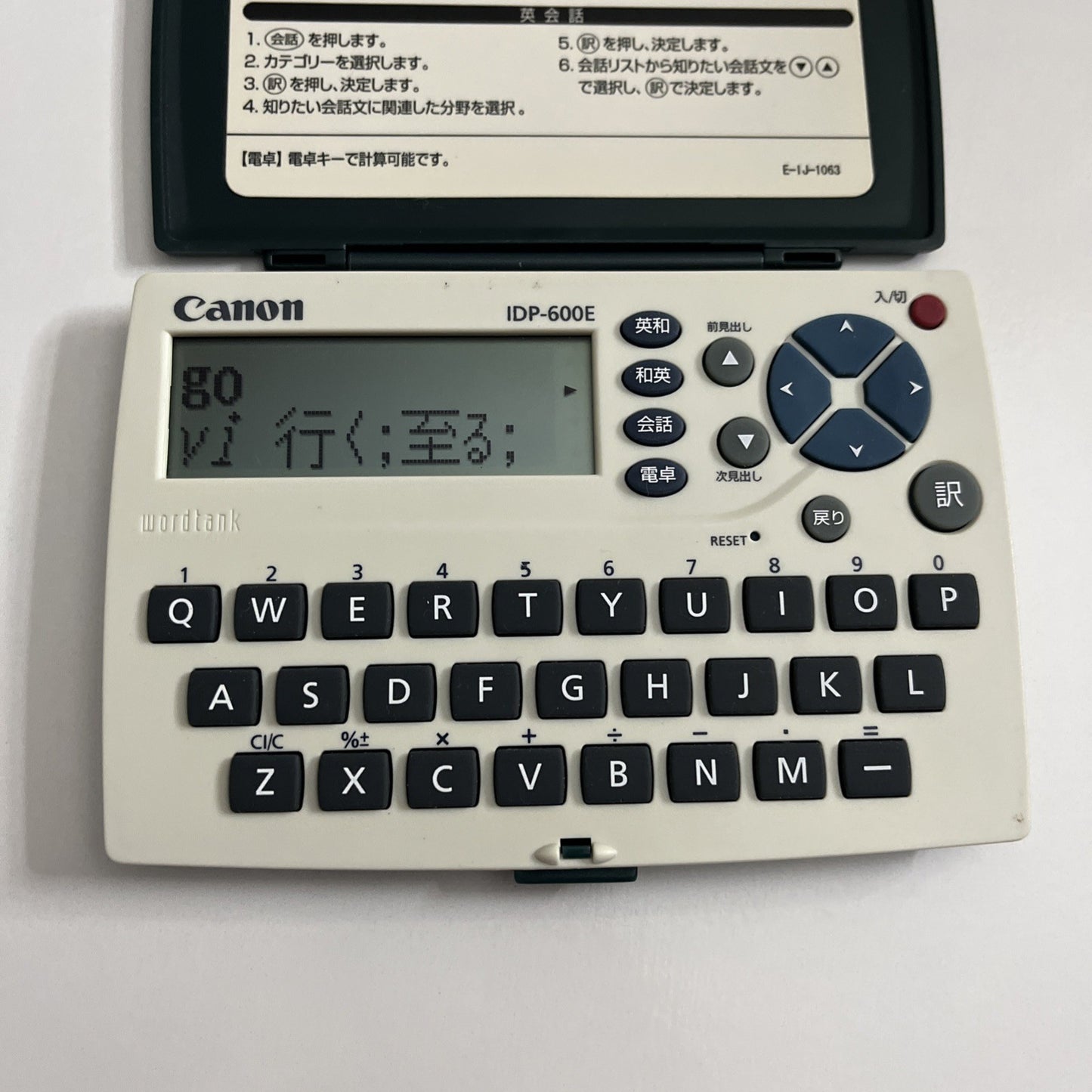 Canon IDP-600E Japanese English Electronic Dictionary Thin Handheld