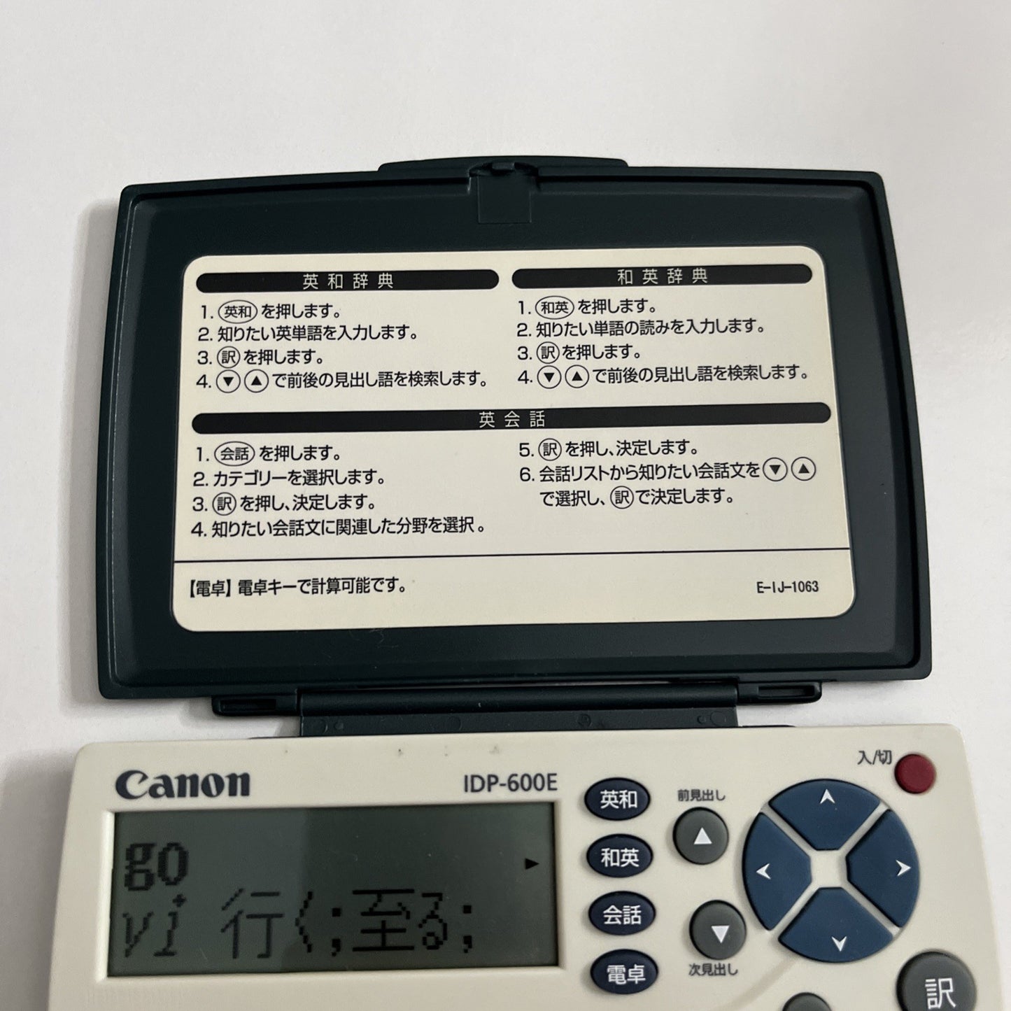 Canon IDP-600E Japanese English Electronic Dictionary Thin Handheld