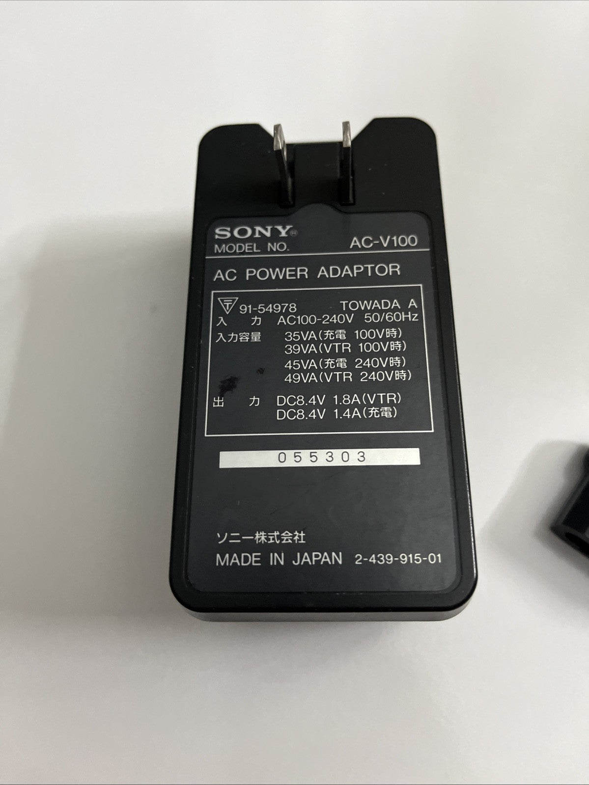 Genuine Sony AC-V100 Camera Battery Charger For NP-F100/F200/F220 Camcorder Batt
