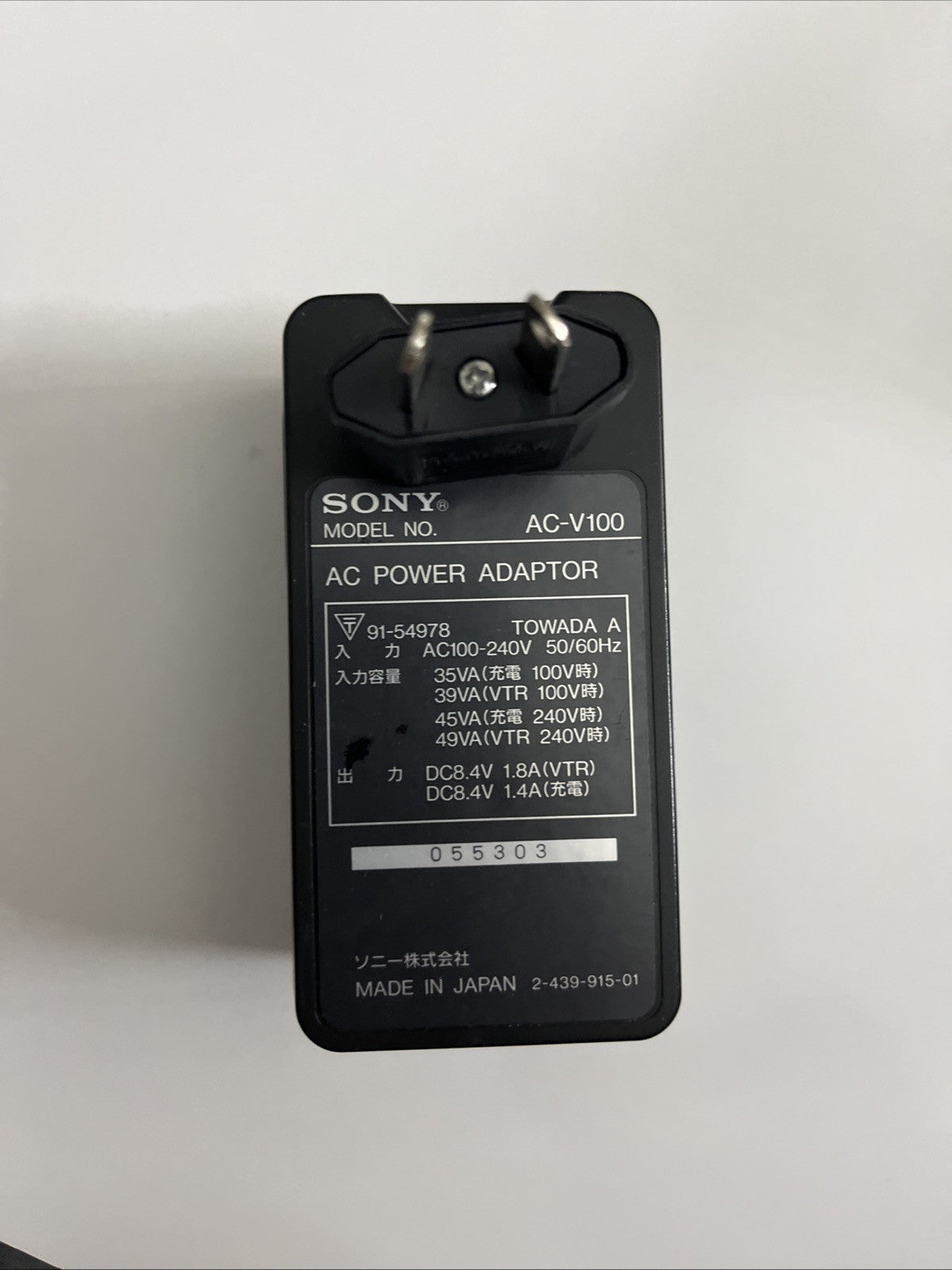 Genuine Sony AC-V100 Camera Battery Charger For NP-F100/F200/F220 Camcorder Batt