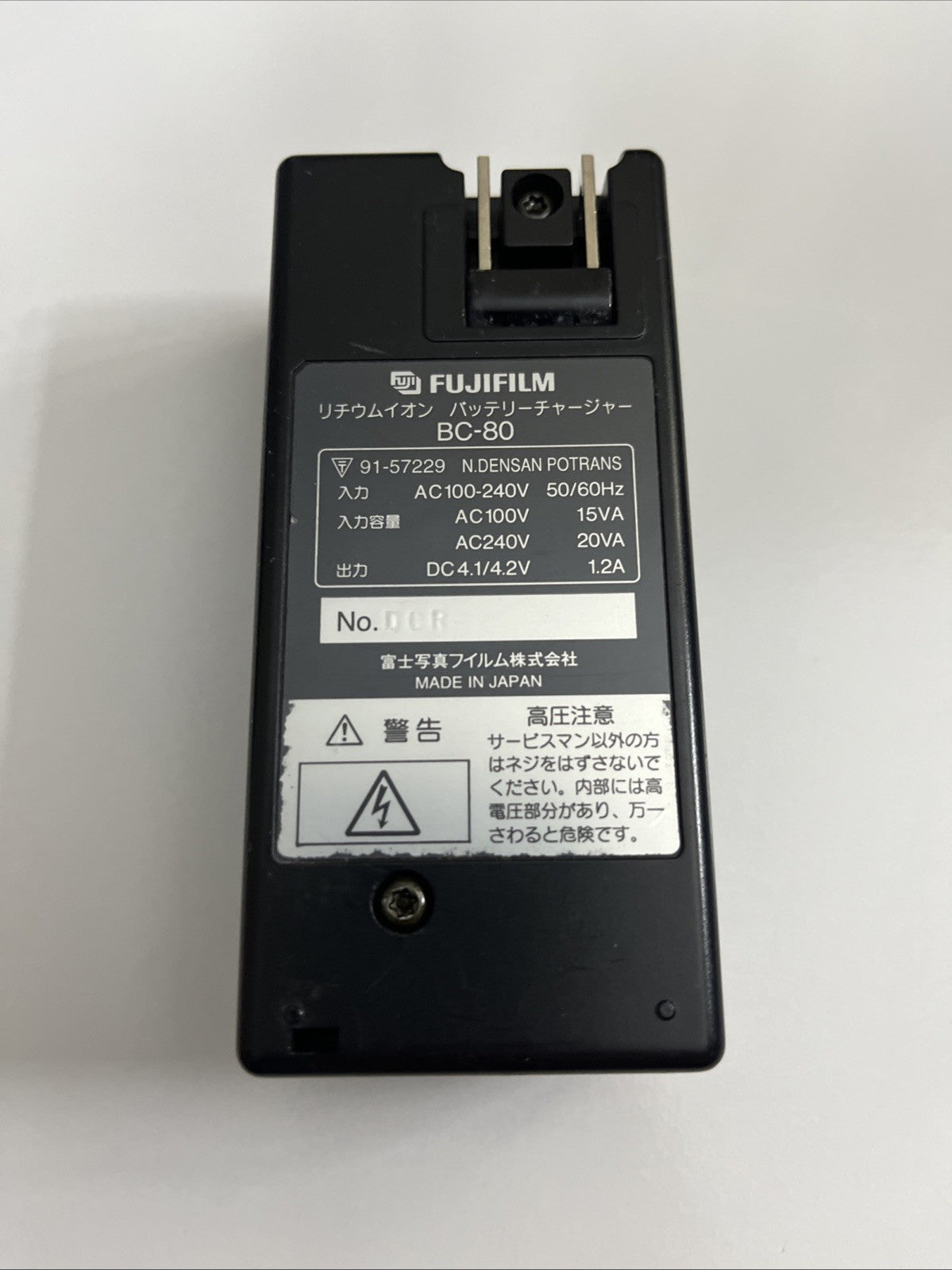 Genuine Fujifilm BC-80 Camera Battery Charger For NP-80 Battery