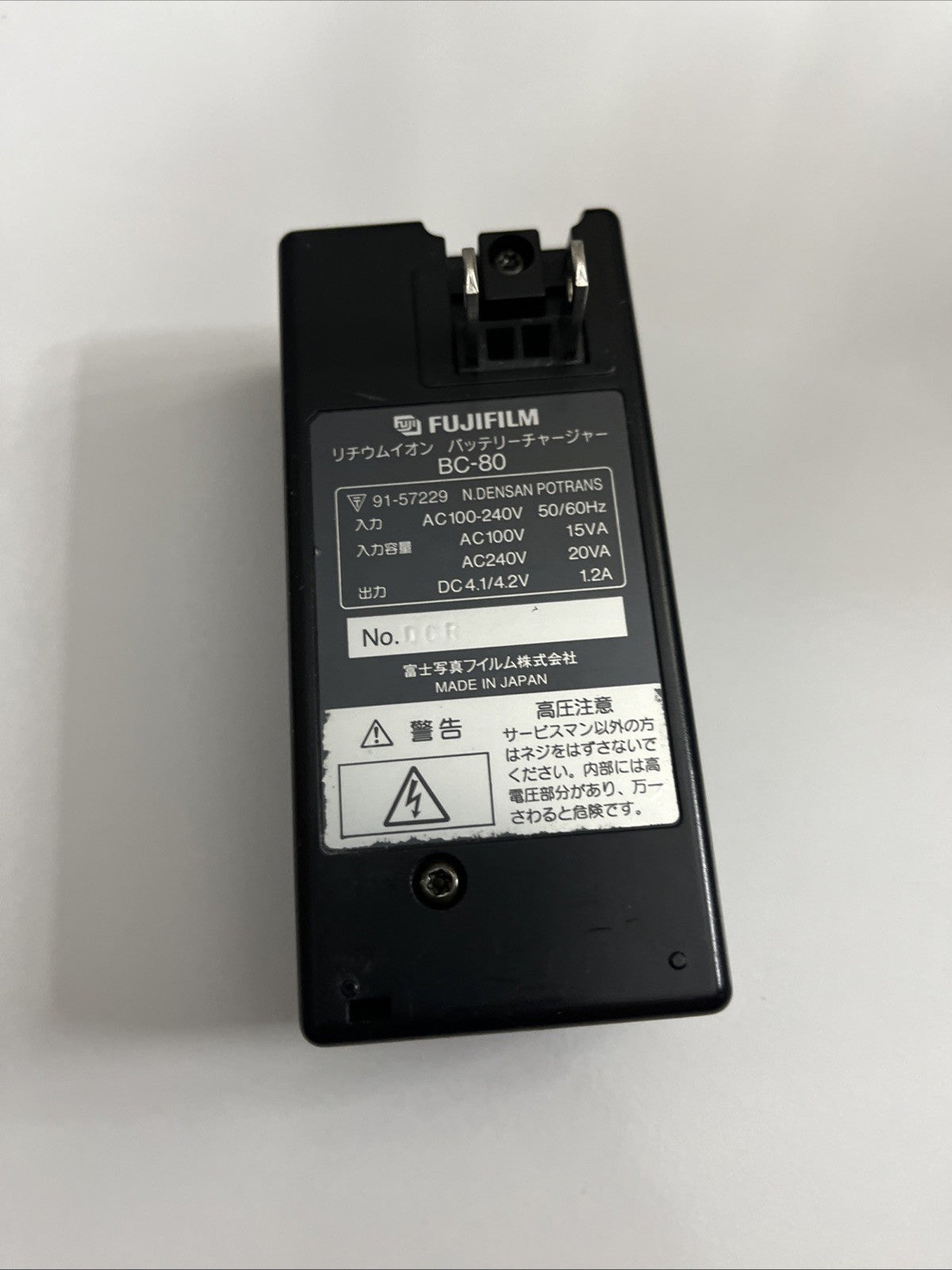 Genuine Fujifilm BC-80 Camera Battery Charger For NP-80 Battery