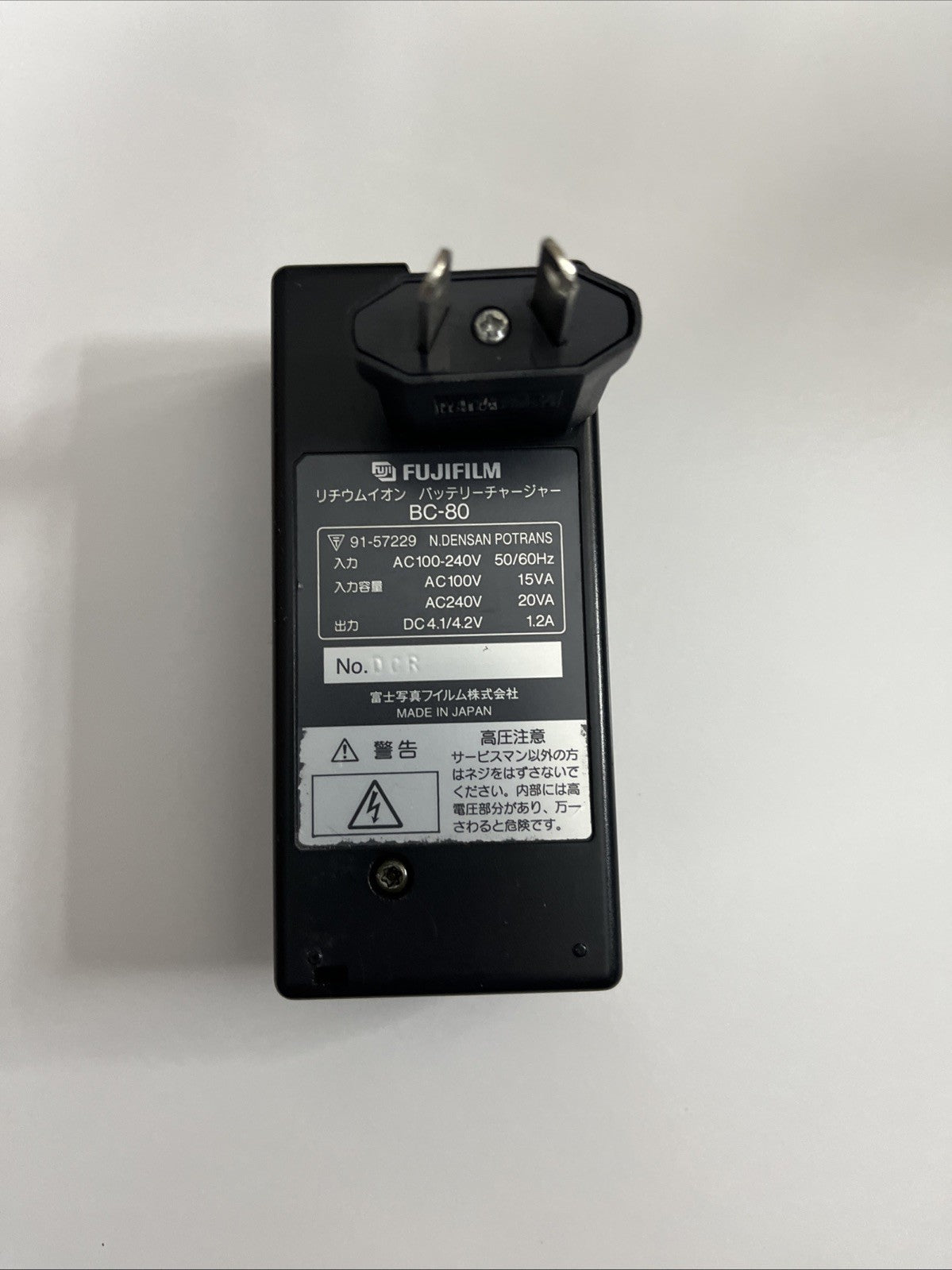 Genuine Fujifilm BC-80 Camera Battery Charger For NP-80 Battery