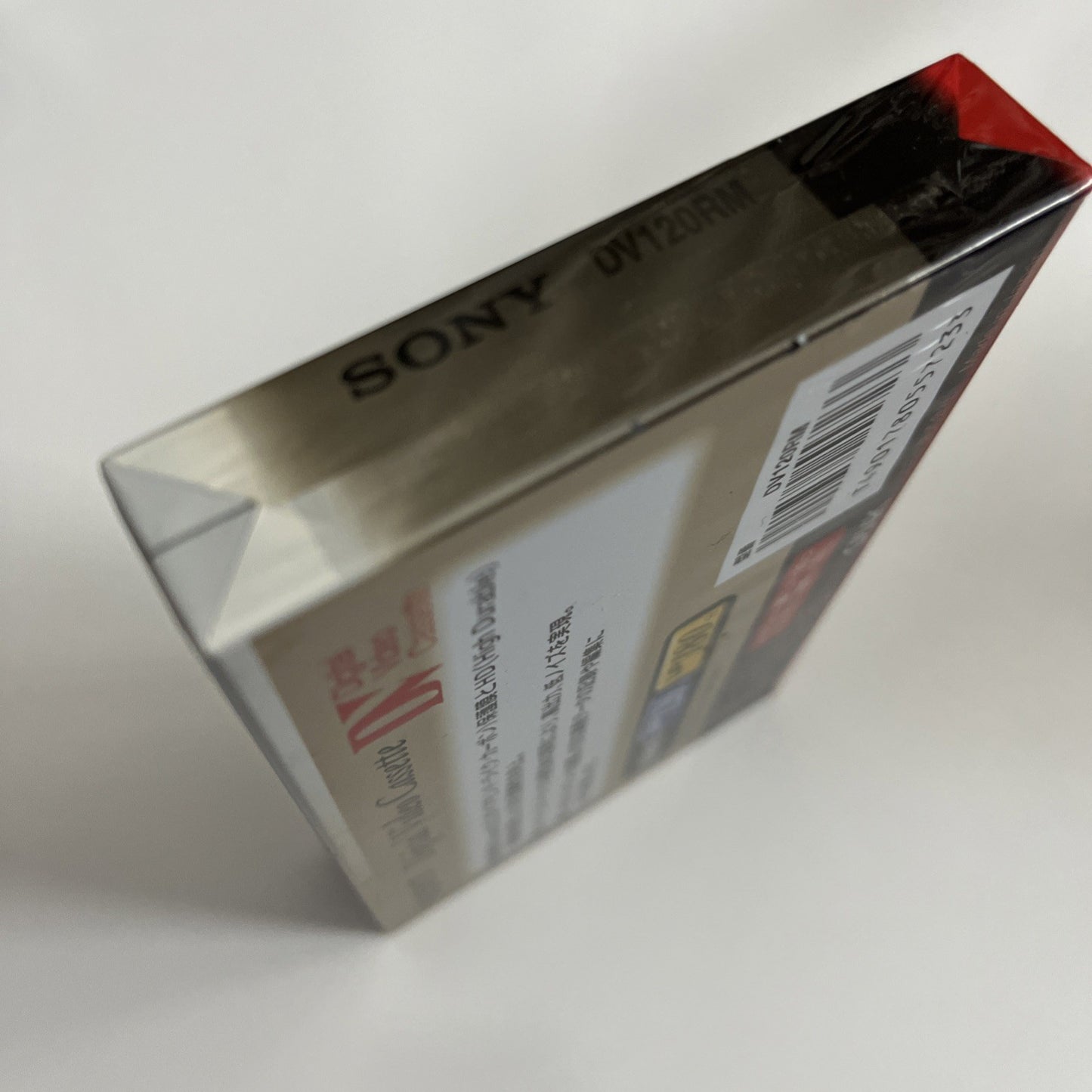 Sony 120 DV Digital Video Cassette 120min Made In Japan NEW SEALED