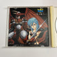 Michiaki Kato – 竜世紀<AD1990~RC297> —冬の街へ— (CD, 1988) Anime Soundtrack K30X-7145