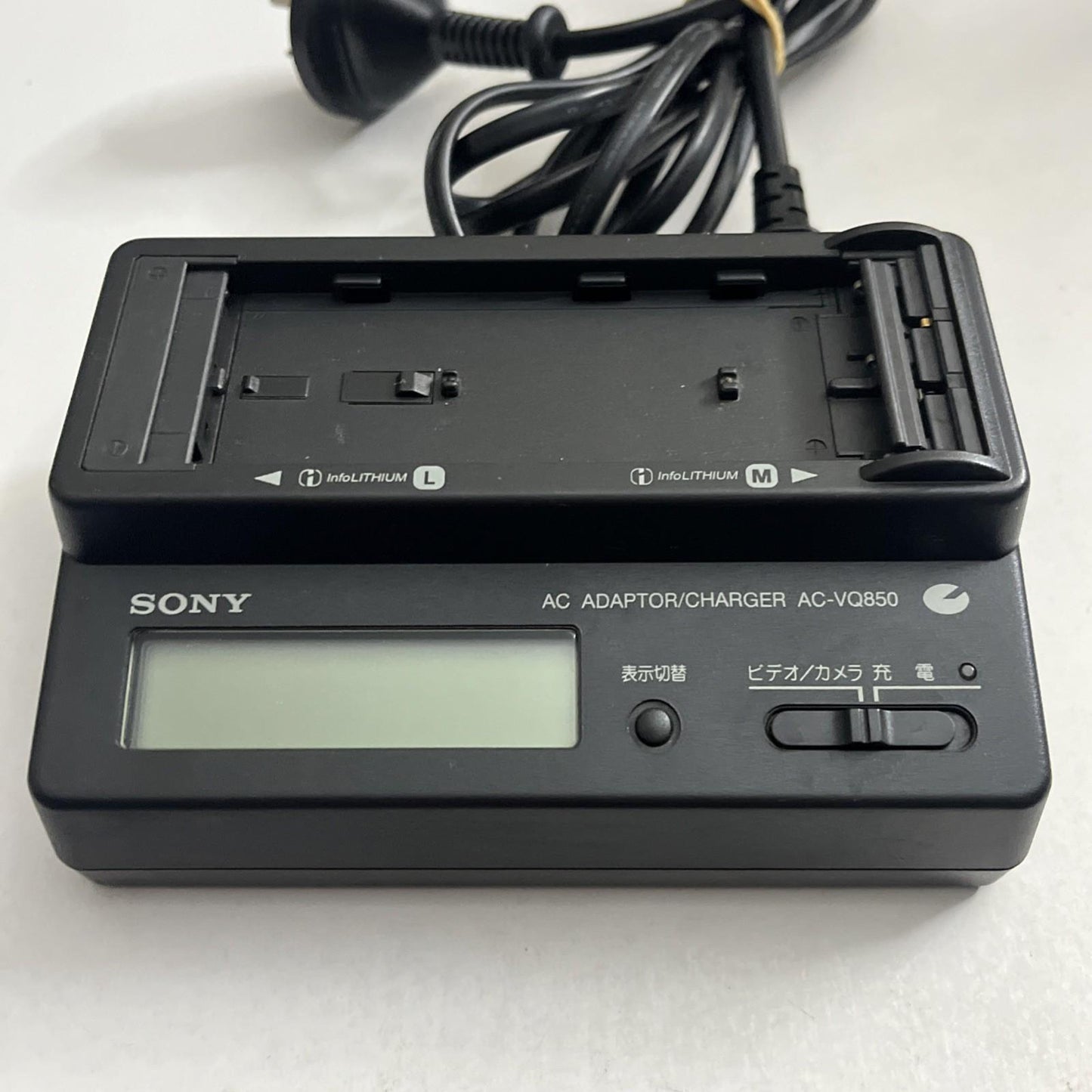 Genuine Sony AC-VQ850 Camera Charger For NP-FM50 NP-FM70 NP-FM91 NP-F550 NP-N750