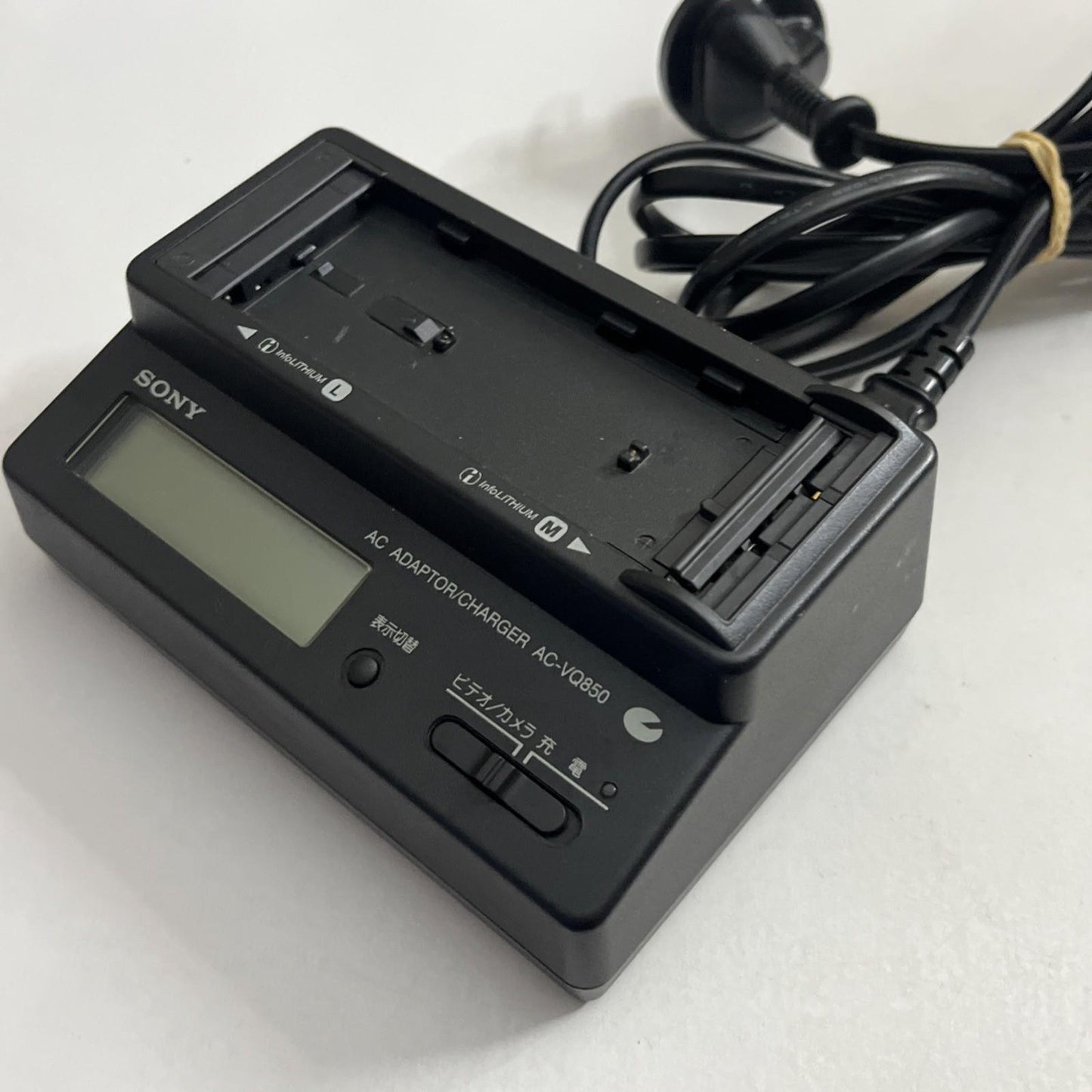 Genuine Sony AC-VQ850 Camera Charger For NP-FM50 NP-FM70 NP-FM91 NP-F550 NP-N750