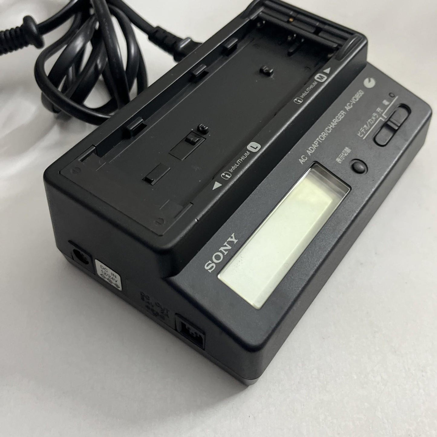 Genuine Sony AC-VQ850 Camera Charger For NP-FM50 NP-FM70 NP-FM91 NP-F550 NP-N750