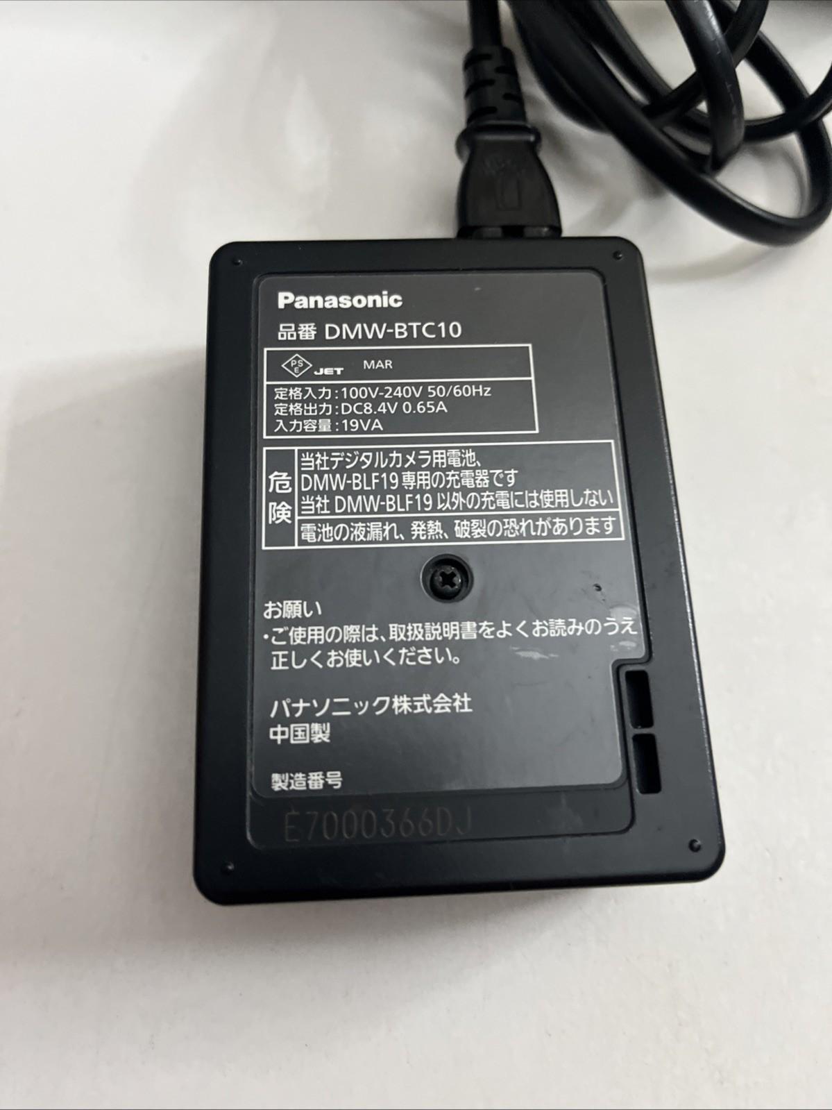 Genuine Panasonic Lumix DMW-BTC10 Charger For DMW-BLF19, DMW-BLF19e Battery