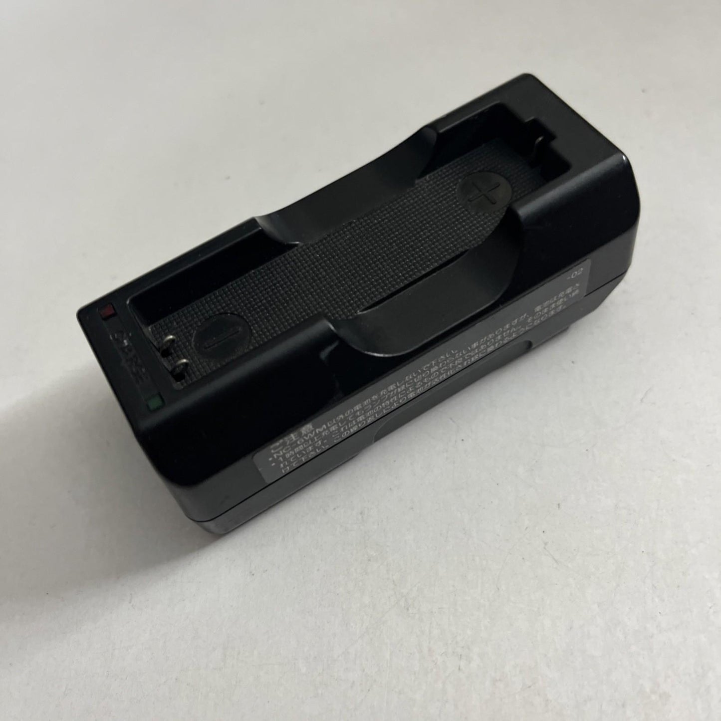 Genuine Sony BC-7R Gumstick Ni-Cd Battery Charger 100V For Minidisc Walkman