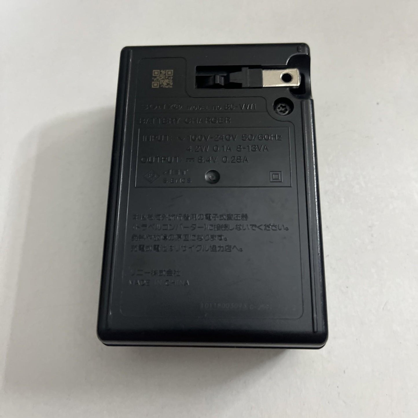 Genuine Sony BC-VW1 Camera Battery Charger For NP-FW50 Battery