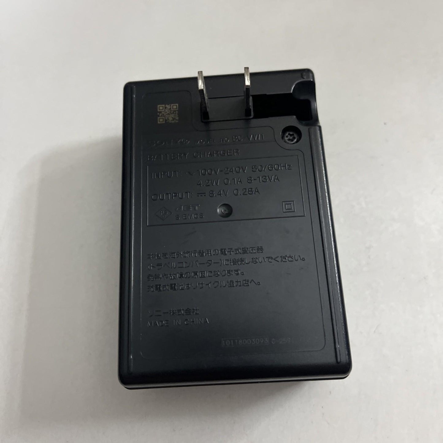 Genuine Sony BC-VW1 Camera Battery Charger For NP-FW50 Battery