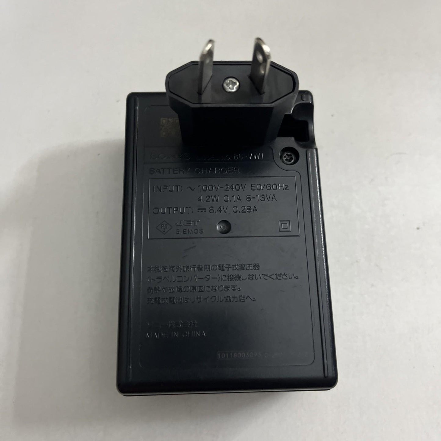 Genuine Sony BC-VW1 Camera Battery Charger For NP-FW50 Battery