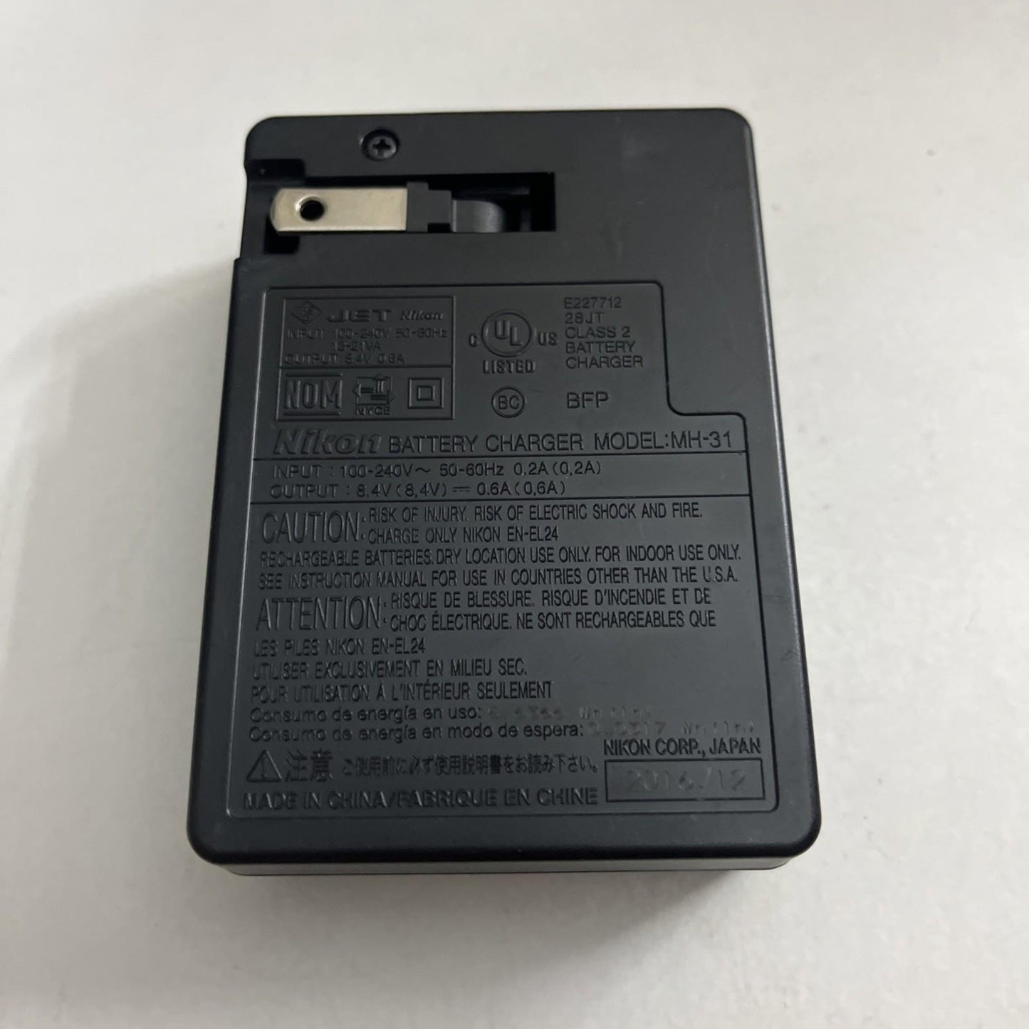 Genuine Nikon MH-31 Camera Battery Charger For EN-EL24 Battery
