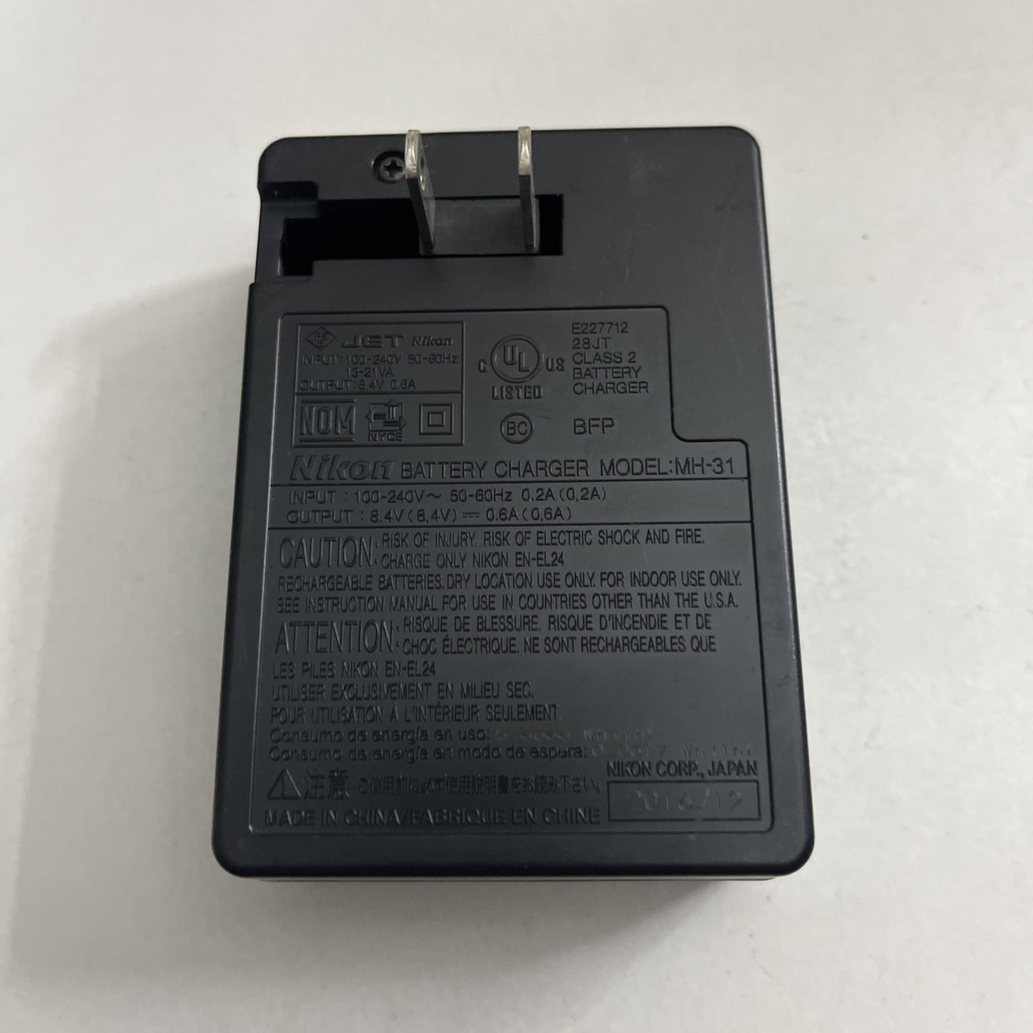 Genuine Nikon MH-31 Camera Battery Charger For EN-EL24 Battery