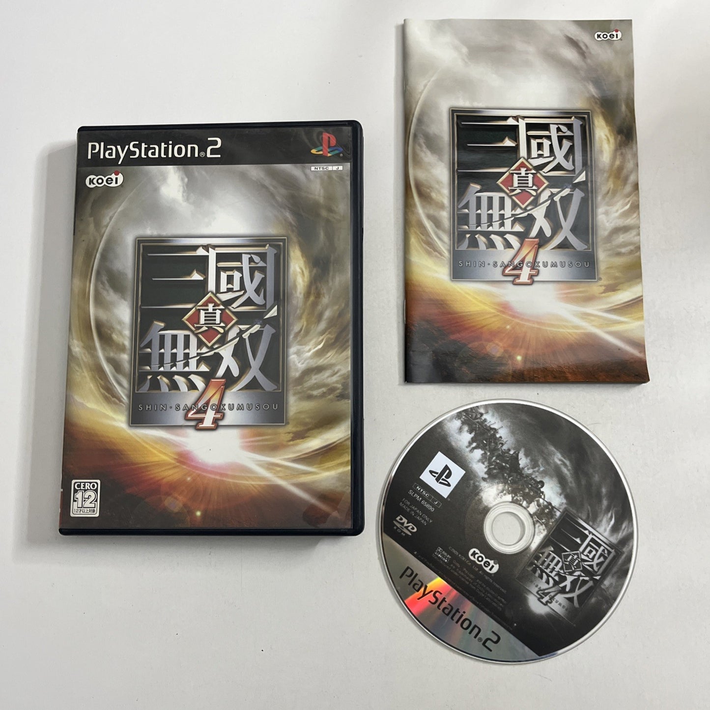 Shin Sangoku Musou 4 (Romance 3 Kingdoms) PS2 Playstation NTSC-J Japan Complete