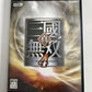 Shin Sangoku Musou 4 (Romance 3 Kingdoms) PS2 Playstation NTSC-J Japan Complete