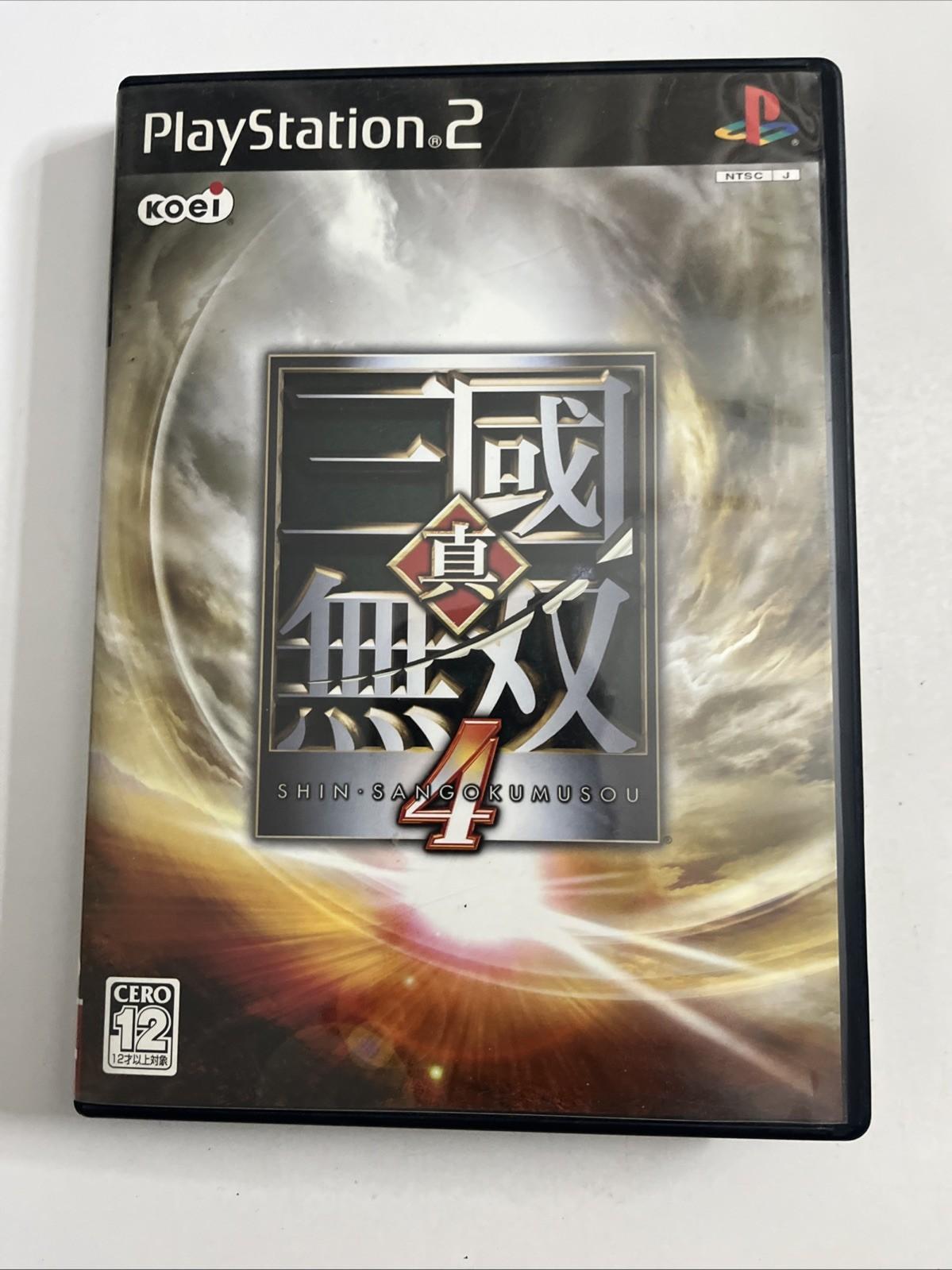 Shin Sangoku Musou 4 (Romance 3 Kingdoms) PS2 Playstation NTSC-J Japan Complete
