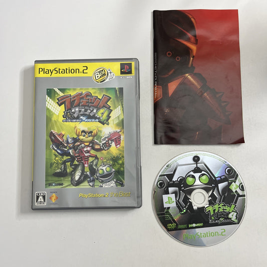 Ratchet & Clank 4 PS2 Sony PlayStation NTSC-J JAPAN 2007 Game Complete