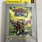 Ratchet & Clank 4 PS2 Sony PlayStation NTSC-J JAPAN 2007 Game Complete