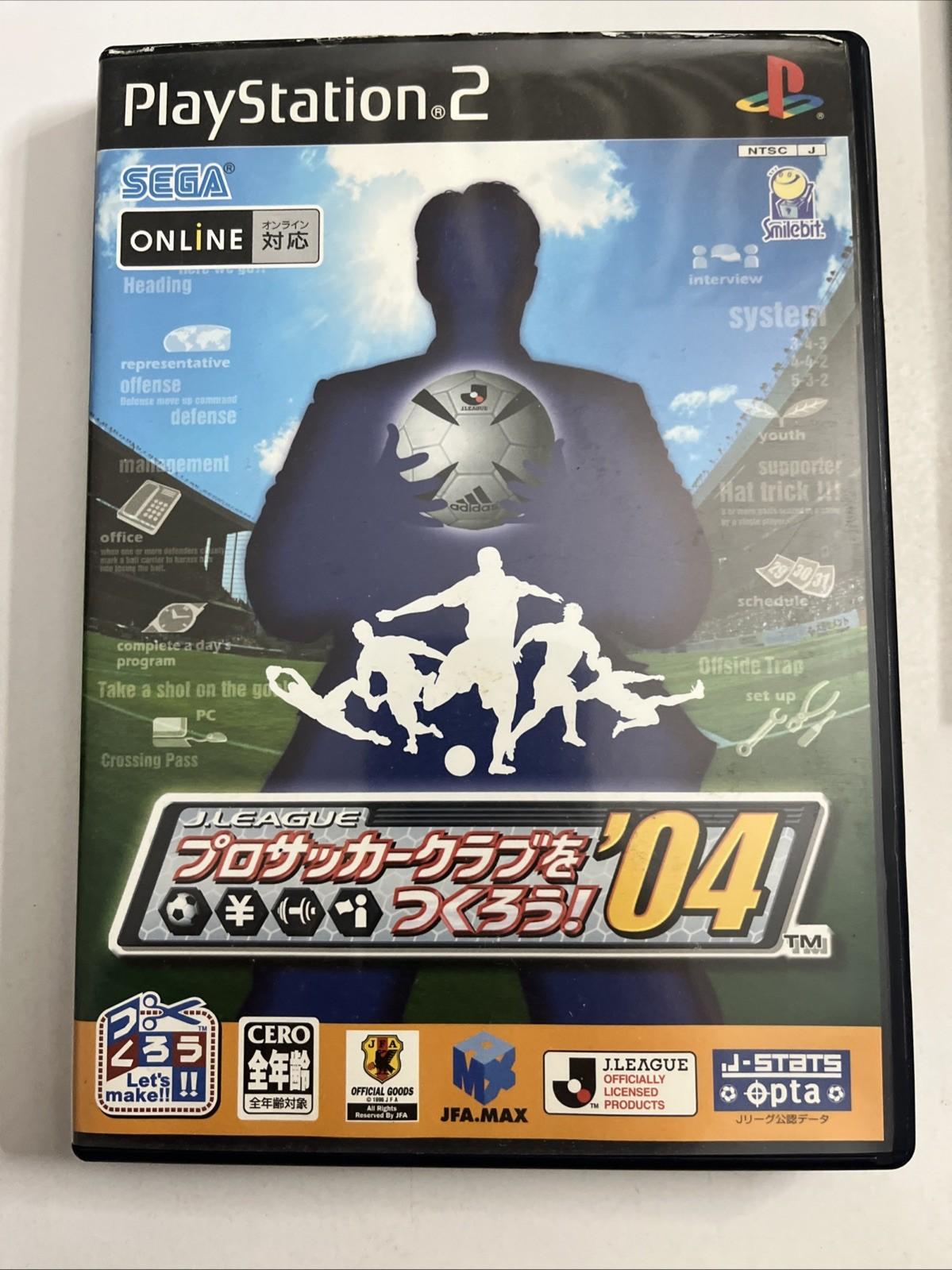 J-League Pro Soccer Club o Tsukurou! '04 PS2 Sony PlayStation NTSC-J JAPAN Game