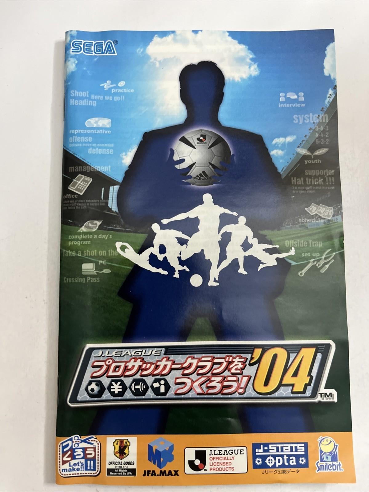 J-League Pro Soccer Club o Tsukurou! '04 PS2 Sony PlayStation NTSC-J JAPAN Game