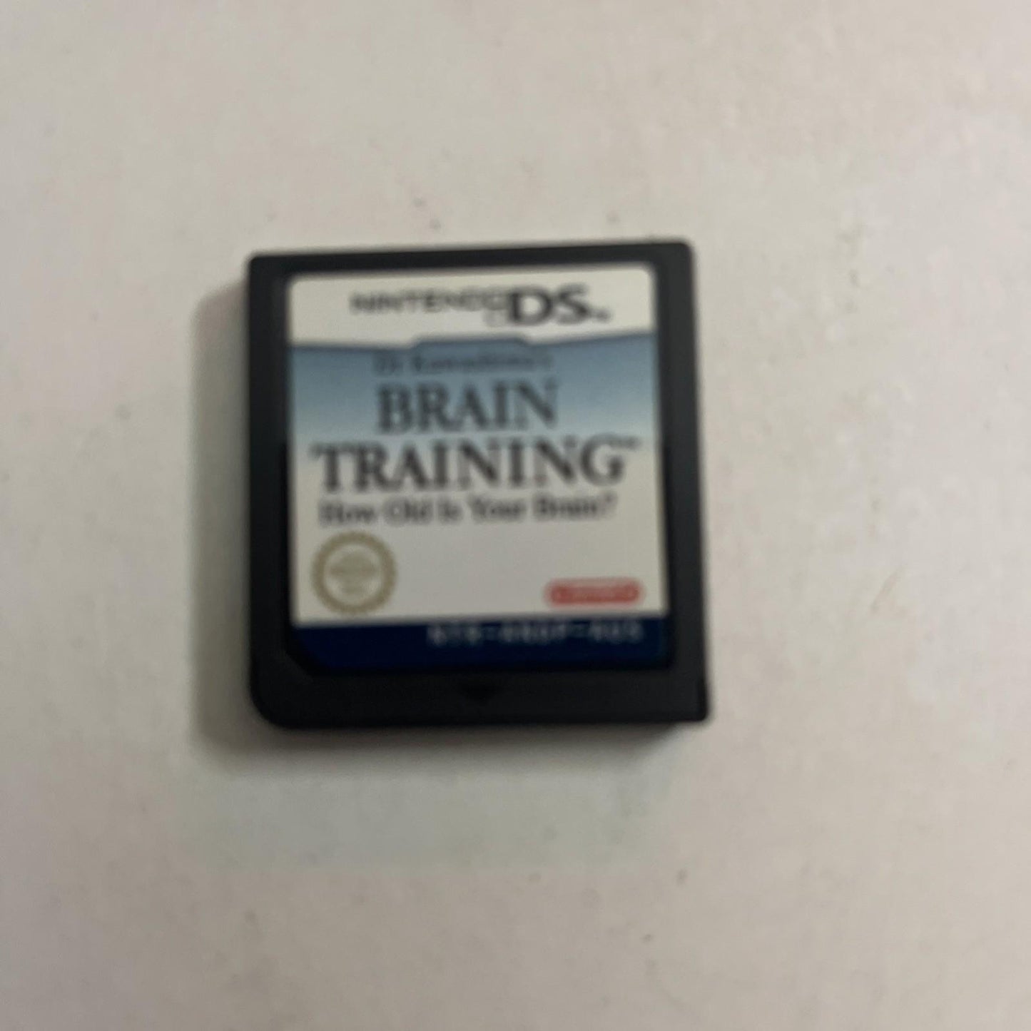 Dr Kawashima’s Brain Training NDS Nintendo DS Game Complete
