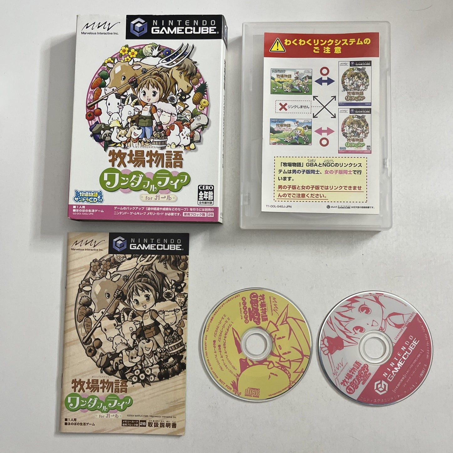 Harvest Moon: A Wonderful Life for Girls Nintendo GameCube NTSC-J JAPAN Complete