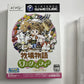 Harvest Moon: A Wonderful Life for Girls Nintendo GameCube NTSC-J JAPAN Complete