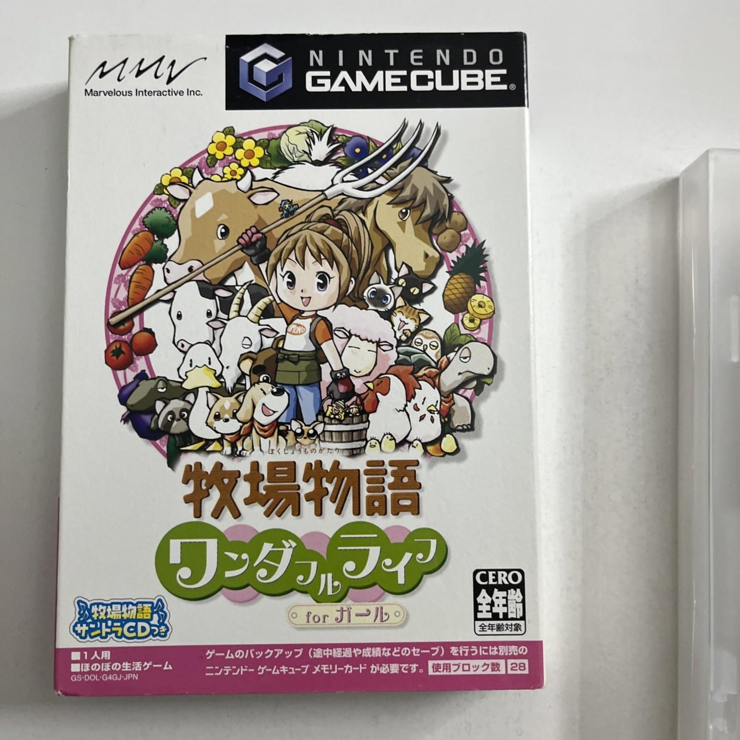 Harvest Moon: A Wonderful Life for Girls Nintendo GameCube NTSC-J JAPAN Complete