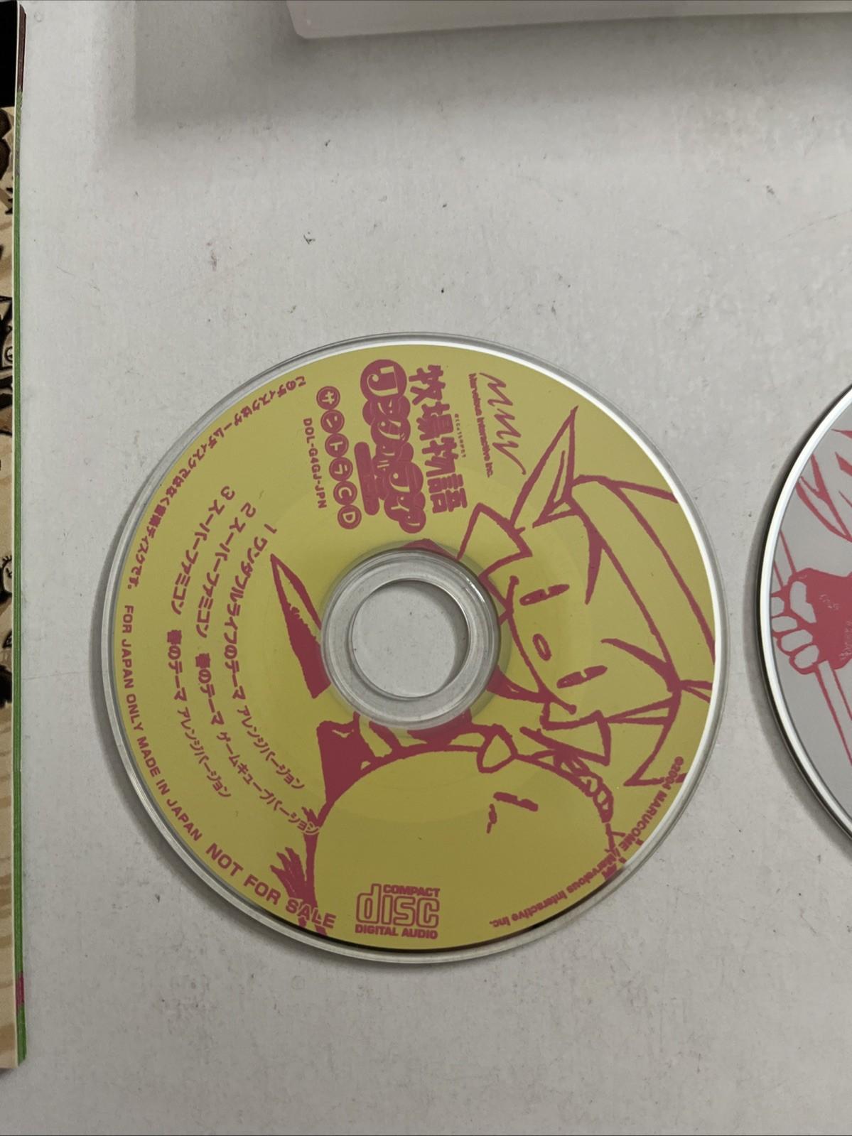 Harvest Moon: A Wonderful Life for Girls Nintendo GameCube NTSC-J JAPAN Complete