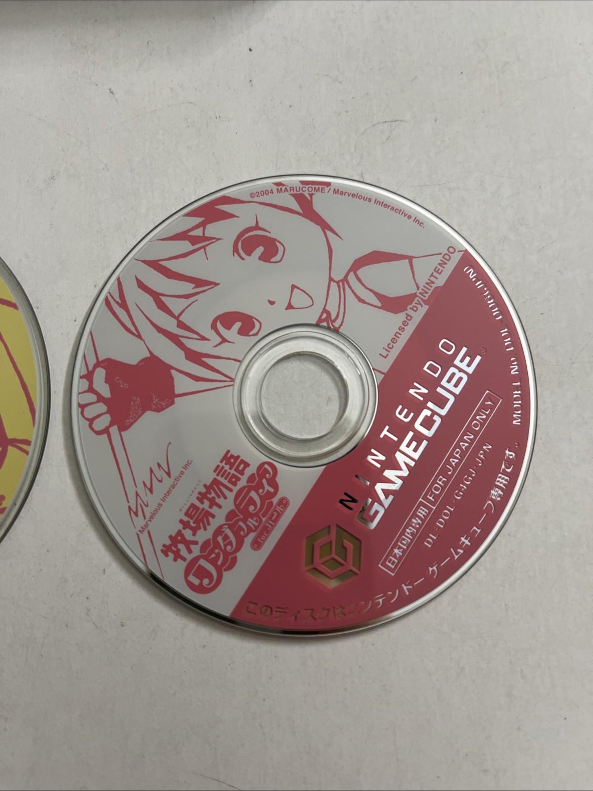 Harvest Moon: A Wonderful Life for Girls Nintendo GameCube NTSC-J JAPAN Complete