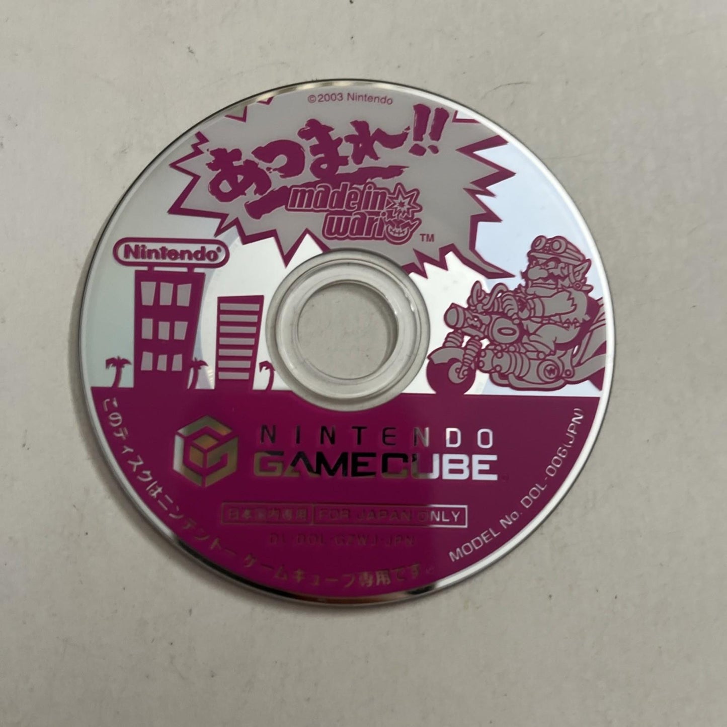 Atsumare!! Made in Wario Nintendo GameCube NTSC-J JAPAN With Stickers  Complete