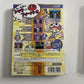 Puyo Puyo Fever NGC Nintendo GameCube NTSC-J JAPAN Game Complete