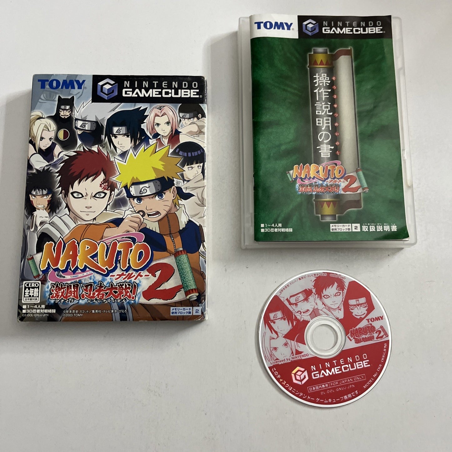 Naruto: Gekitou Ninja Taisen 2 NGC Nintendo GameCube NTSC-J JAPAN Complete
