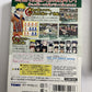 Naruto: Gekitou Ninja Taisen 2 NGC Nintendo GameCube NTSC-J JAPAN Complete