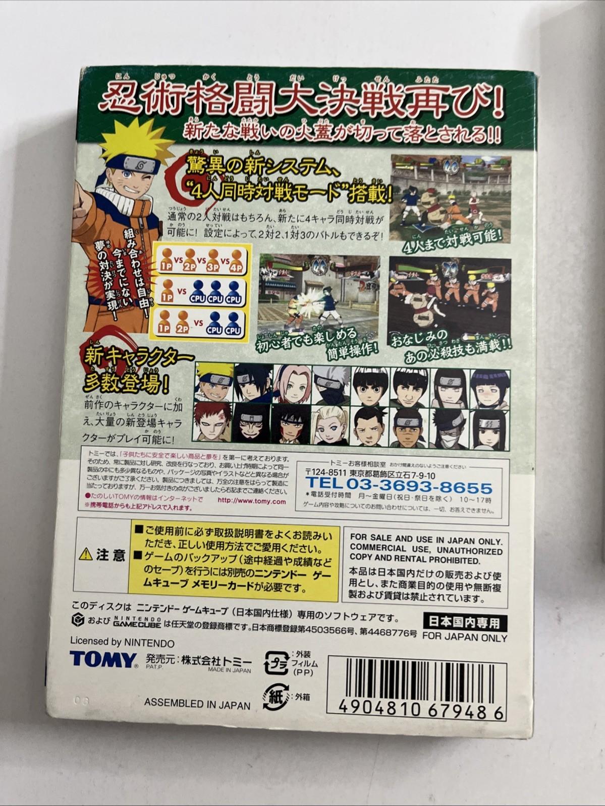 Naruto: Gekitou Ninja Taisen 2 NGC Nintendo GameCube NTSC-J JAPAN Complete