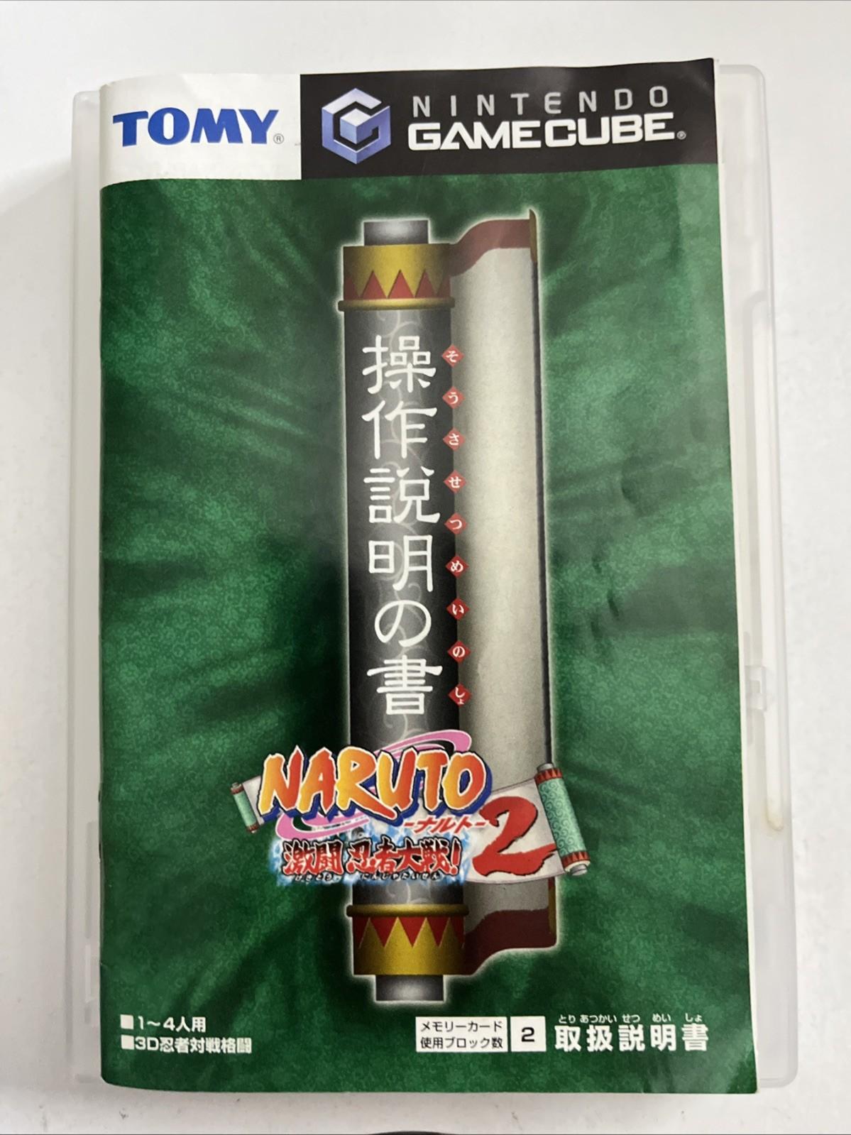 Naruto: Gekitou Ninja Taisen 2 NGC Nintendo GameCube NTSC-J JAPAN Complete
