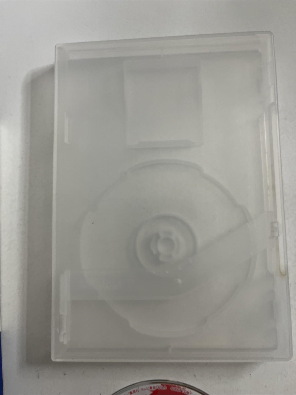 Naruto: Gekitou Ninja Taisen 2 NGC Nintendo GameCube NTSC-J JAPAN Complete