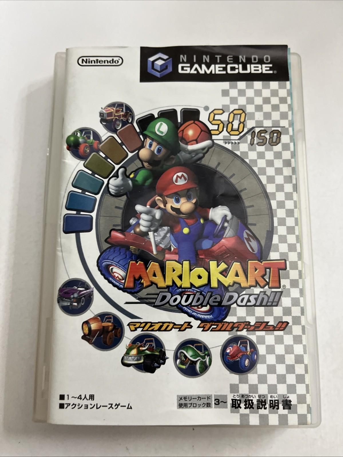 Mario Kart: Double Dash NGC Nintendo GameCube NTSC-J JAPAN Game Complete