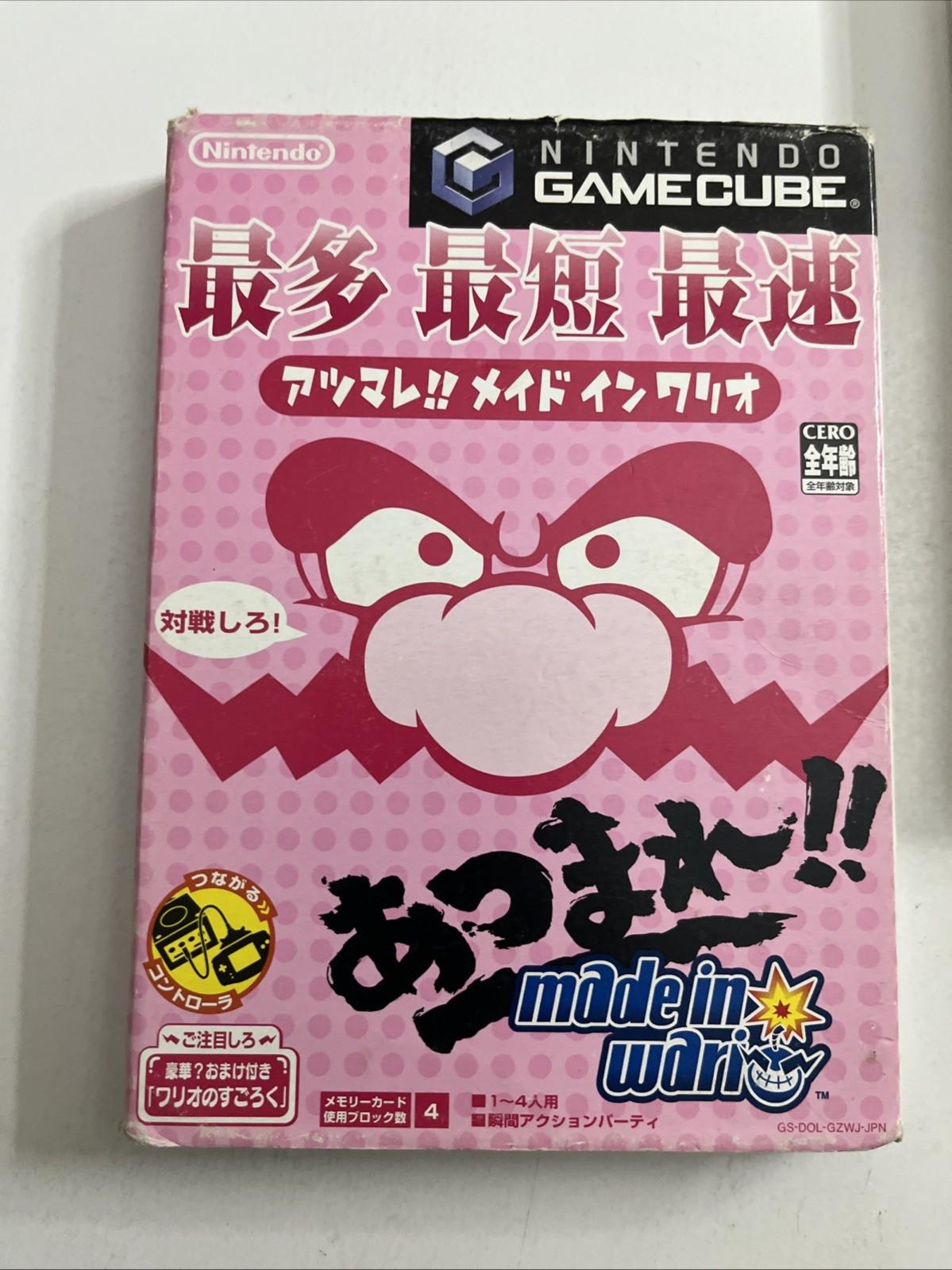 Made In Wario NGC Nintendo GameCube NTSC-J JAPAN Game