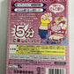Made In Wario NGC Nintendo GameCube NTSC-J JAPAN Game