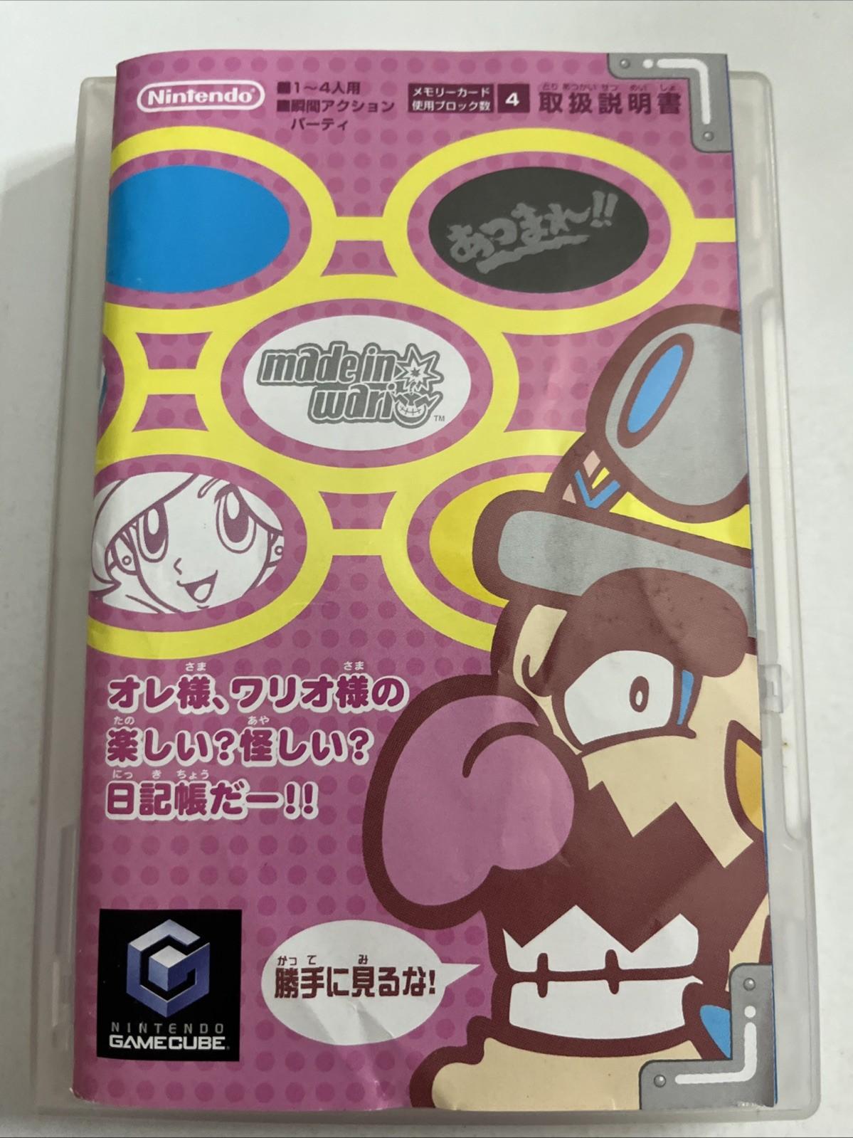 Made In Wario NGC Nintendo GameCube NTSC-J JAPAN Game